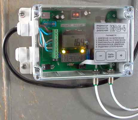 Контроллер рукавных и картриджных фильтров - индикатор дифференциального давления ИРД-4.
